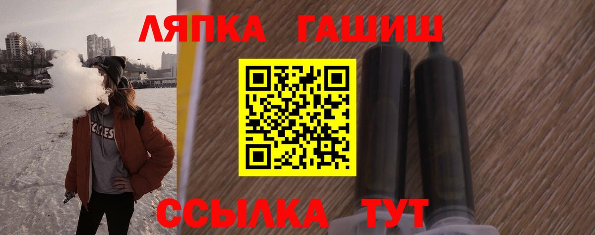 ГАШ убойный Реж