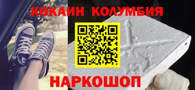 меф VHQ Пугачёв
