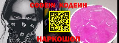 меф VHQ Пугачёв