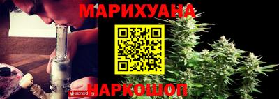 меф VHQ Пугачёв