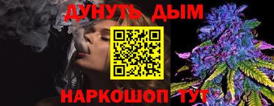 эйфоретик Пыть-Ях