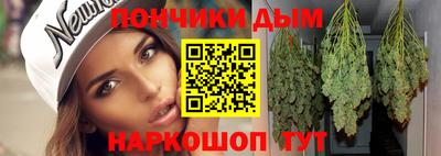 меф VHQ Пугачёв