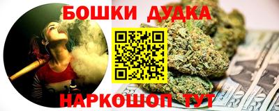 эйфоретик Пыть-Ях