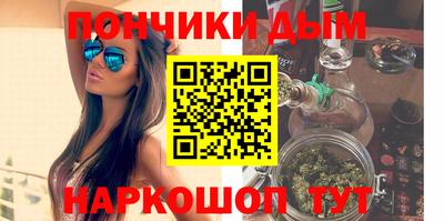 меф VHQ Пугачёв