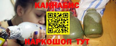 меф VHQ Пугачёв