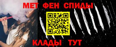 эйфоретик Пыть-Ях