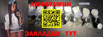 эйфоретик Пыть-Ях