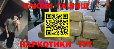 меф VHQ Пугачёв