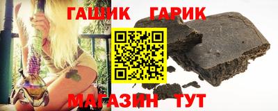 меф VHQ Пугачёв