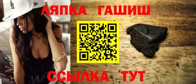 меф VHQ Пугачёв
