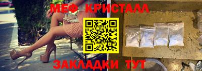 эйфоретик Пыть-Ях