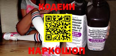 эйфоретик Пыть-Ях