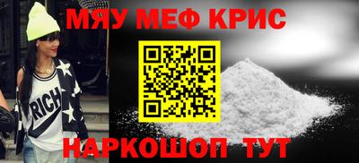 эйфоретик Пыть-Ях